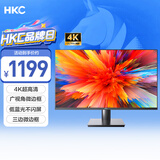 HKC 31.5英寸4K超清大屏幕P3广色域 广视角微边框 商用办公壁挂低蓝光不闪屏PS5台式电脑显示器T3252U
