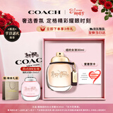 蔻驰（COACH）纽约女士浓香水30ml礼盒节日生日女神节礼物女朋友持久香氛
