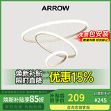 箭（ARROW）箭牌照明 吊灯LED餐厅灯北欧后现代卧室吧台简约中山灯具现代简约 【白色】三环60瓦智能控制