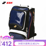 SSK棒球垒球装备包背包双肩包儿童专业训练比赛 青少年亮皮藏蓝 身高130-165cm