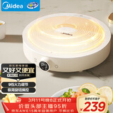 美的（Midea）电磁炉电陶炉 家用2200W大功率 电磁灶火锅炉 爆炒火锅炒菜蒸煮 旋钮操控以旧换新 MC-E22HG55-Y02