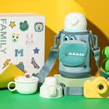 杯具熊（BEDDYBEAR）儿童上学专用保温杯316不锈钢双饮保温壶男女宝宝学生喝水杯子 四叶草鳄鱼-三盖630ml