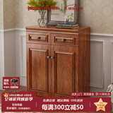 雷勒鞋柜新中式简约现代门厅柜客厅收纳柜子储物柜多功能美式玄关柜 401款80*34.3*100cm