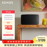 SONOS Five 有源音箱 WiFi无线 HiFi音响 高保真 可直连唱机 家庭影院 环绕可组合 家用书架客厅桌面 黑
