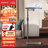 快朵小屋 投影仪支架落地托盘床头免打孔贴墙隐藏式投影机架子通用极米坚果小米爱普生明基大眼瞪当贝等