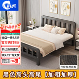 科虎【顺丰入户】床铁艺床双人床家用单人铁架床简约出租房铁床 黑色高头高尾【加粗加厚】 1.5*2.0m【店长重点推荐款】