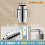 一靓加厚304不锈钢排烟管 天然气燃气热水器排气管延长软管烟囱管道 热水器止回阀【加厚304材质】