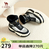 骆驼（CAMEL）雪地靴女潮搭撞色鞋面拼接厚底系带保暖靴 L23W275060 黑/银 39