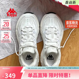 卡帕（Kappa）白色运动鞋女鞋春季新款增高老爹鞋女士休闲小白鞋子女 白灰色 39