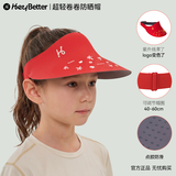 HeyBetter儿童防晒帽UPF50+无顶遮阳帽 【儿童印花光变】红色