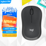 罗技（Logitech）M240 无线鼠标 蓝牙鼠标 办公鼠标 简约便携 灰色