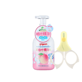贝亲（Pigeon）婴儿日常护理套组【洗发沐浴二合一500ml+0-3月指甲剪】