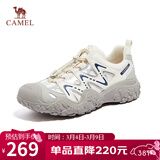 骆驼（CAMEL）溯溪鞋男撞色拼接绑带户外鞋 L14S469663 米白/灰/深蓝(男款) 42