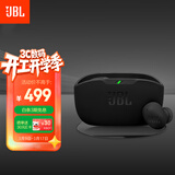 JBL WAVE BUDS 2 真无线蓝牙耳机 主动降噪入耳式通话音乐耳机苹果华为小米手机通用 黑色