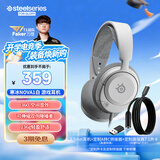 赛睿（SteelSeries）寒冰Nova1白有线3.5mm游戏电竞头戴式耳机 AI降噪麦克风FPS7.1环绕声LOL吃鸡CS 适配三角洲行动