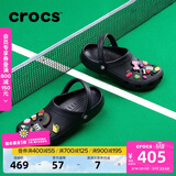 卡骆驰（CROCS）檀健次同款经典洞洞鞋轻便百搭女沙滩鞋包头拖鞋男鞋|10001 黑色-001(含智必星) 41 /42(260mm)