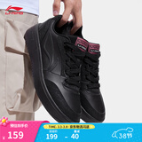 李宁元宝丨板鞋运动鞋男鞋低帮小白鞋春夏季简约潮流轻质休闲鞋运动鞋 黑色(AGCV107)-1 【元宝V3】 39.5