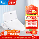 地尔（iDear）水疗通便清肠智能马桶盖冲洗多功能加热烘干电动坐便盖U型盖板 优畅版（不配净水）医疗级