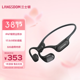 兰士顿AirWave Pro开放式蓝牙耳机无线骨传导概念 运动跑步无线不入耳骑行超长续航女神节礼物 竞速黑 