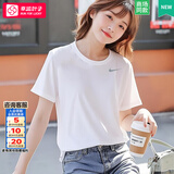 耐克（NIKE）女子短袖 2026春季新款运动服时尚潮流舒适宽松透气全棉健身T恤 IB8899-100/白色/透气快干 L
