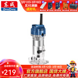 东成 修边机铝塑板开槽机木工工具修边倒角小锣机雕刻工具 M1P-FF04-6