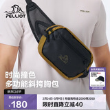 伯希和（Pelliot）户外斜挎包大容量防泼水胸包旅行登山骑行腰包105025005岩石金