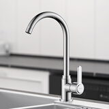 BSITN不锈钢厨房水龙头 冷热健康双温水槽龙头可旋转洗菜盆水龙头B6042