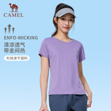 骆驼（CAMEL）短袖t恤衫女士夏季新款宽松圆领户外运动服跑步训练超薄速干上衣
