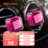 朗龙汽车香水车载香薰摆件空调出风口香水夹车内装饰汽车香膏