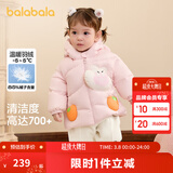 巴拉巴拉童装婴儿羽绒服儿童冬装加厚保暖宝宝外套男童女童小企鹅上衣拜年 粉色萌兔60334 -209425107206 100