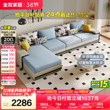 全友家居现代简约实木框架布艺沙发家用大户型客厅贵妃位转角沙发家具