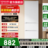 康佳冰箱 205升冰箱三开门家用小型新升级变频二级能效节能三门三温软冷冻租房电冰箱低温补偿九档控温 205升白色【三门三温软冷冻】