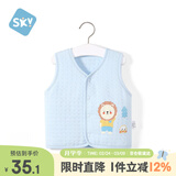 舒贝怡儿童马甲春秋婴儿衣服背心男女宝宝坎肩夹棉马夹保暖外出上衣蓝80