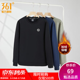 361°运动卫衣男春季新款圆领套头运动上衣男百搭服饰御寒简约运动服 【加绒男】超级黑 XS