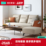 林氏家居科技布艺沙发客厅小户型欧式沙发轻奢风三人沙发现代简约家具S098 【甜玉米】2.17m带脚踏