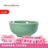 龙泉青瓷米饭碗陶瓷新款创意中式餐具家用加厚吃饭碗大号面汤碗喝粥碗小碗 5.5英寸梅子青碗