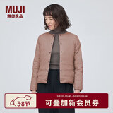 MUJI 女式 轻量羽绒便携式无领夹克 羽绒服女款冬季 女装 轻薄 烟熏橙色 S (155/80A)