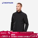 迪卡侬（DECATHLON）男士夹克软壳男士夹克男加绒软壳衣男抓绒保暖防风防泼水MT100 黑色 M