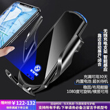 米将宝马车载手机支架无线充电器1系3系5系7x1/x3/x5导航支架汽车专用 宝马专用【智能黑色】 18-21款宝马X3/X4/iX3