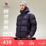 骆驼火山羽绒服男女款城市轻户外加厚防寒面包服冬季外套