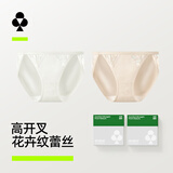 有棵树内裤女7A抗菌纯欲蕾丝性感低腰镂空透气抗菌棉裆柔弹女生三角裤