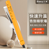 千艺空气刘海直发器卷直两用拉直电夹板卷直两用小型刘海内扣电卷发棒女网红款美发造型神器送女生礼物 橙白色 25mm 25MM