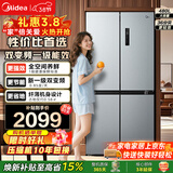 美的480升 十字四开门双开门一级能效双变频家用对开门电冰箱双循环风冷无霜大容量【焕新补贴15%】 【一级能效】-BCD-480WSPZM(E)