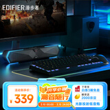 漫步者（EDIFIER）M30SW 2.1桌面游戏音箱 电脑音响音箱 RGB氛围灯 内置麦克风 蓝牙5.4 USB一线通 玄黑