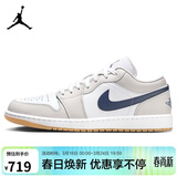 Jordan男子休闲鞋乔丹AJ1 JORDAN 1 运动鞋553558-146灰白44.5