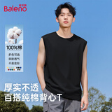 班尼路（Baleno）纯棉背心男夏季户外运动百搭休闲男士t恤宽松简约潮流无袖衣服