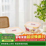 乐扣乐扣（LOCK&LOCK）耐热玻璃保鲜盒微波炉饭盒上班族便当盒水果饭菜保鲜碗三件套