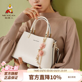 稻草人包包女包2026新款时尚大容量手提包女士百搭轻奢生日礼物送女生 米白色-小版