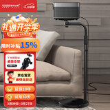 快朵小屋 加重投影仪支架 加重底盘贴墙床头柜落地微型投影机架子适配极米Z6x8/H3S当贝F3坚果小米大眼橙 