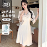 浪莎睡裙女冰丝仿真丝睡衣薄款凉感高级感蕾丝性感女士家居服2026香槟